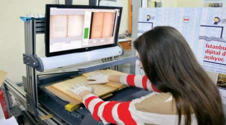 İstanbul Büyükşehir Belediyesi